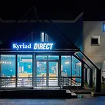Kyriad Direct Sud - Yzeure Moulins (Allier)
